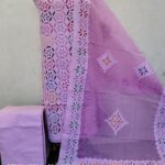 Applique Suzani Embroidered