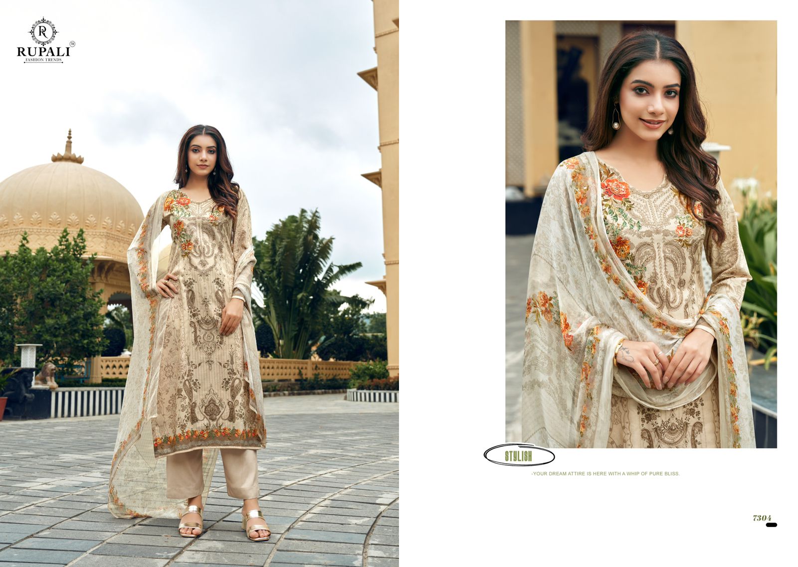 NIHARI by Rupali Fashion Trendz