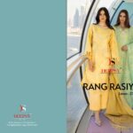 Rangrasiya Lawn 