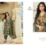 RUPALI FASHION TRENDZ GLORY