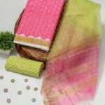Special Organza