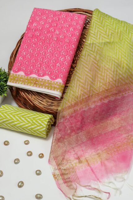 Special Organza