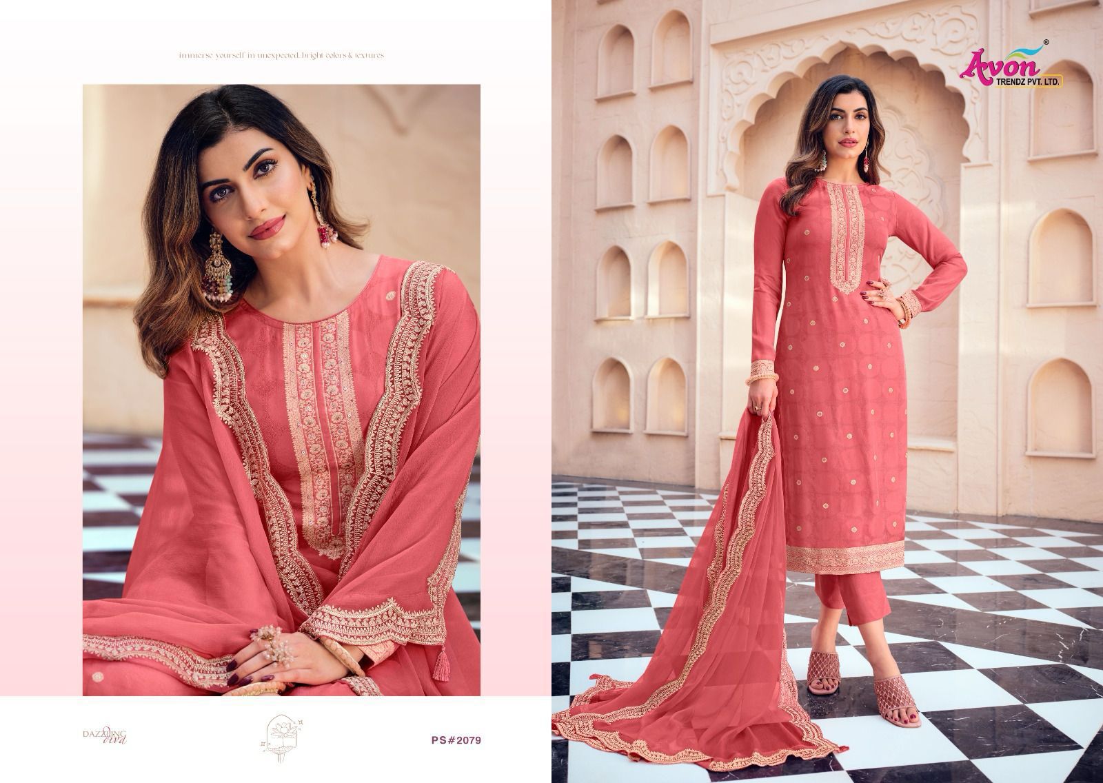 Avon Pastels -2 Premium