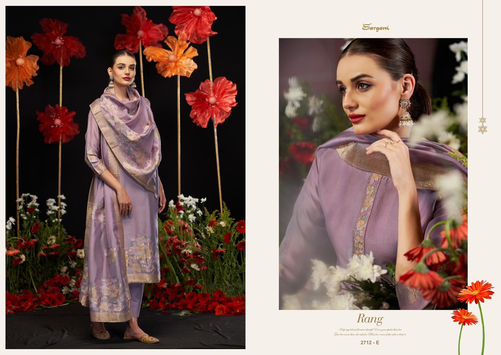 Sargam Prints Armani Premium Suit