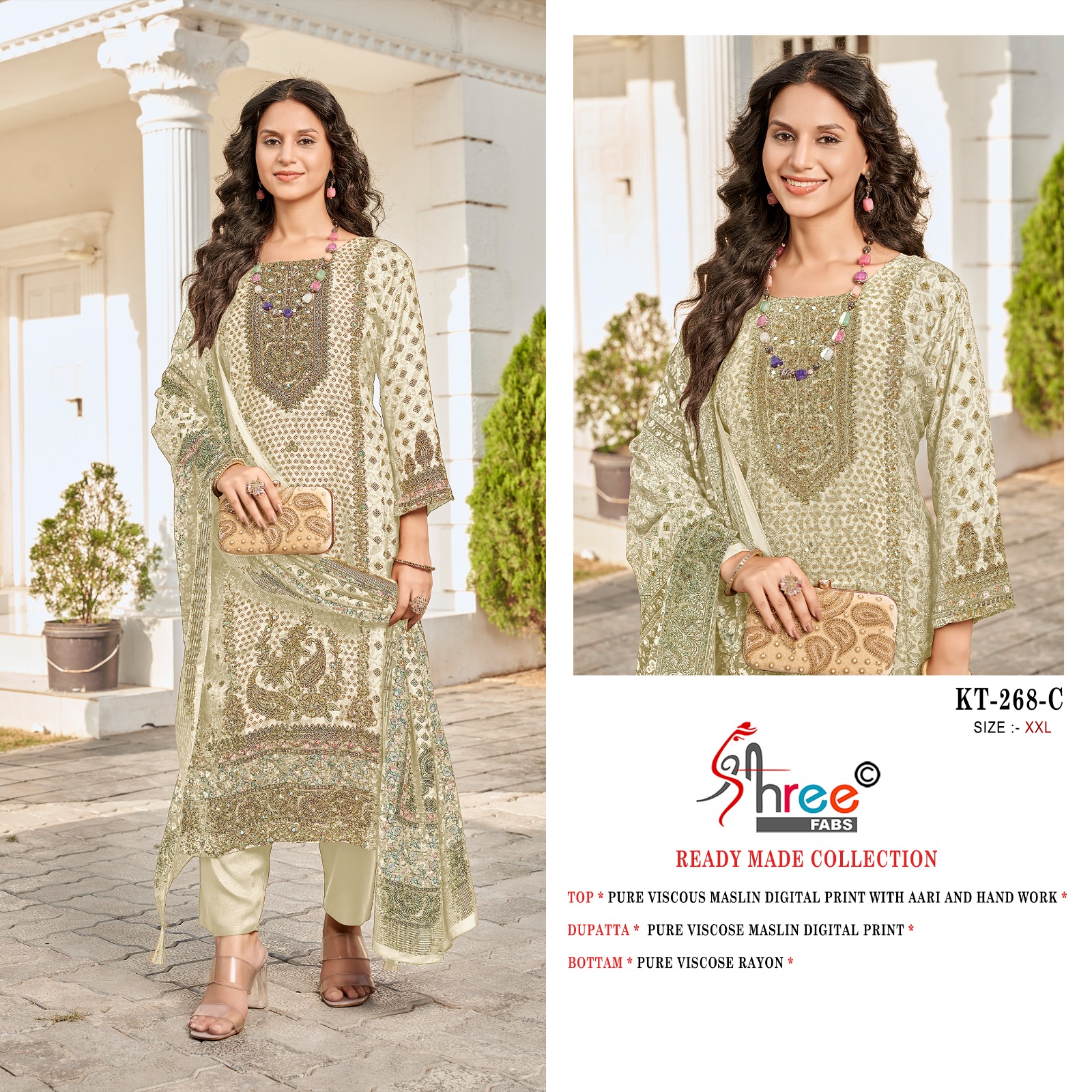 DESIGN NO.- KT - 268 | Shree Fab Readymade Suit
