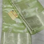 Pure Silk Saree