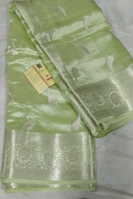Pure Silk Saree