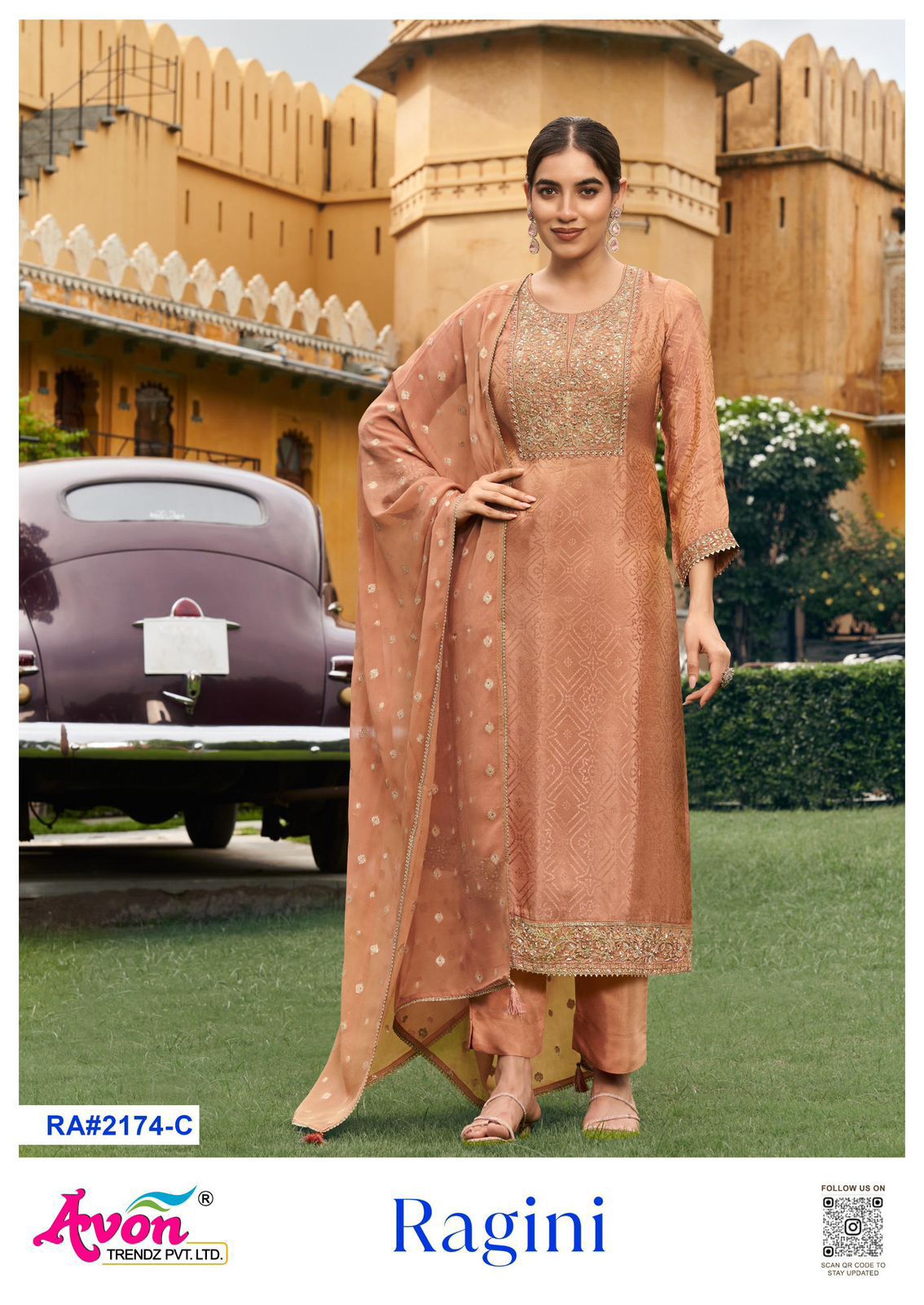 Avon Ragini – Premium