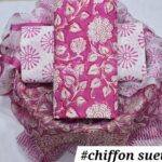 Hand Block Printed Cotton Suit