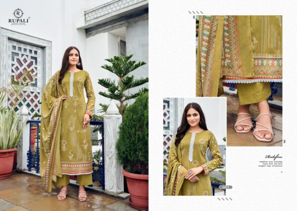 Rupali Fashion cotton suit