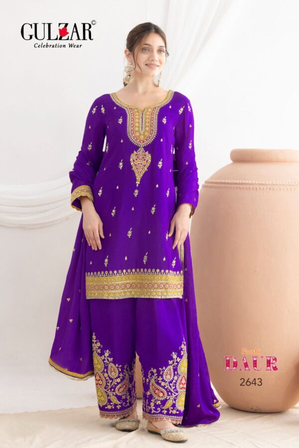 Gulzar Designer Salwar Suit