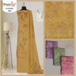 Rakhi Fashion Cotton Suit Set