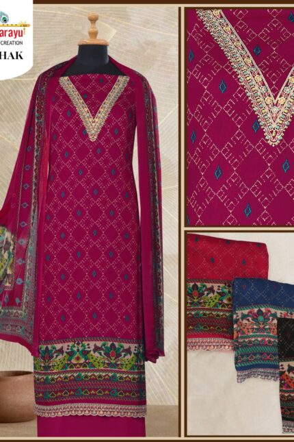 Rakhi Cotton Suit Set