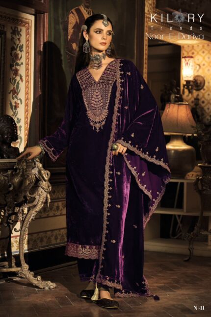 Kilory Trendz Embroidered Suit Set