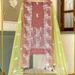 Chanderi Suit Set