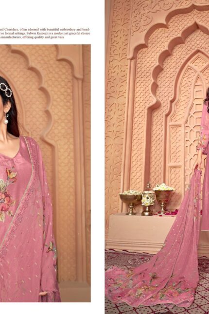 Rakhi Festive Suits