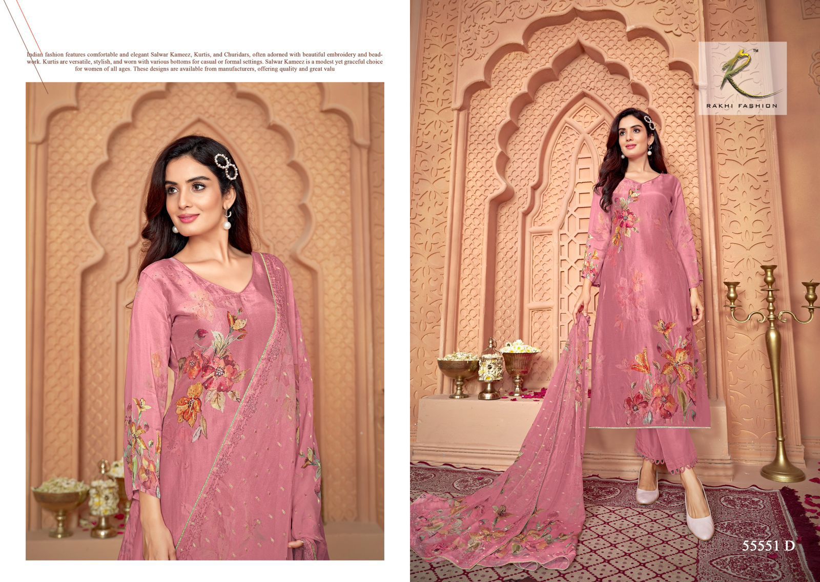 RAKHI – Jashn-e-Festive  | Festive Wear Suit Set