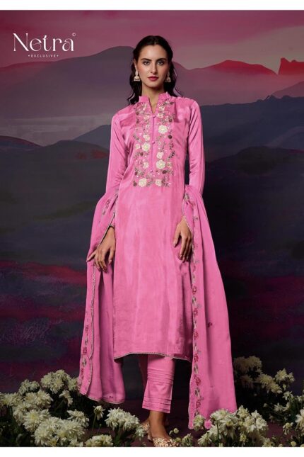 Netra Silk Suit Set Womens