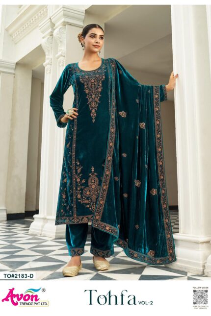 Avon Embroidered Suit