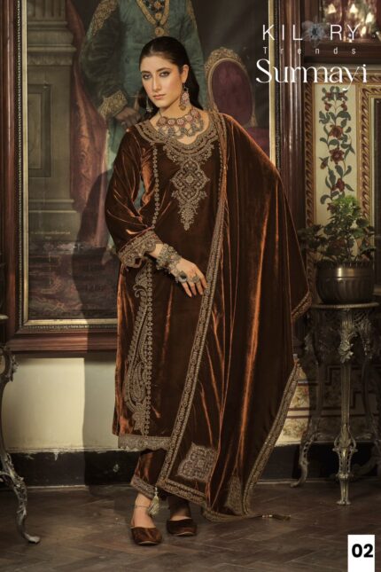 KIilory Embroidered Suit Set