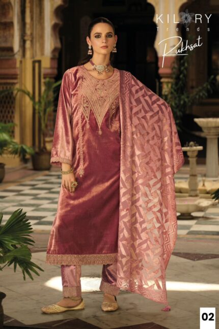 Kilory Velvet Suits