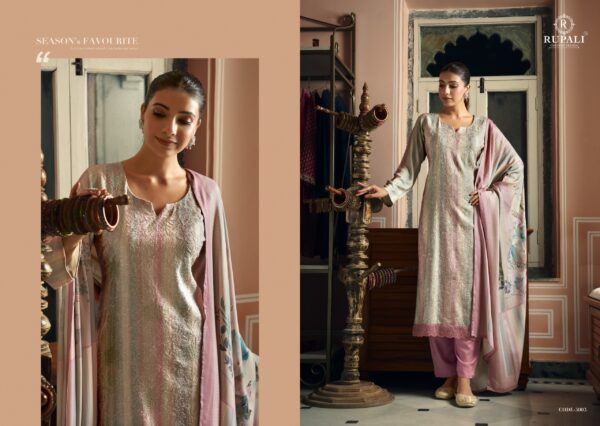 Rupali Premium Winter Collection