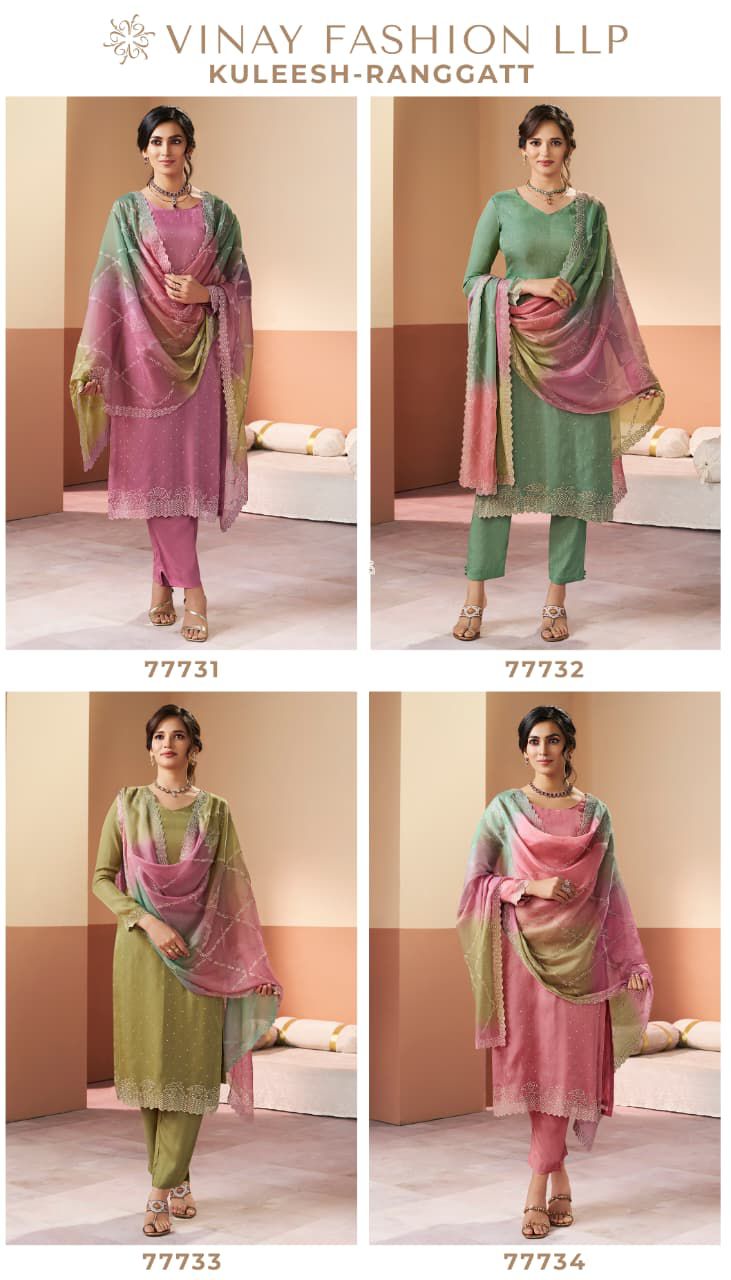 Vinay kuleesh RANGGATT ladies suits wholesalers n manufacturer n supplier