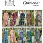 ISHAAL GULMOHAR VOL_39 LADIES SUITS WHOLESALERS