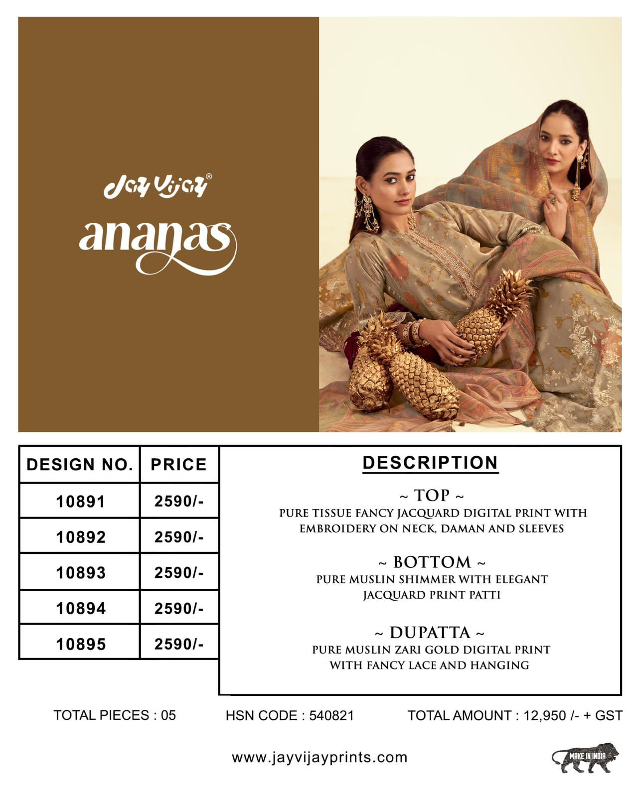 Jay vijay Ananas ladies suits wholesalers n manufacturer n supplier n exporter in srinagar and punjab and Delhi