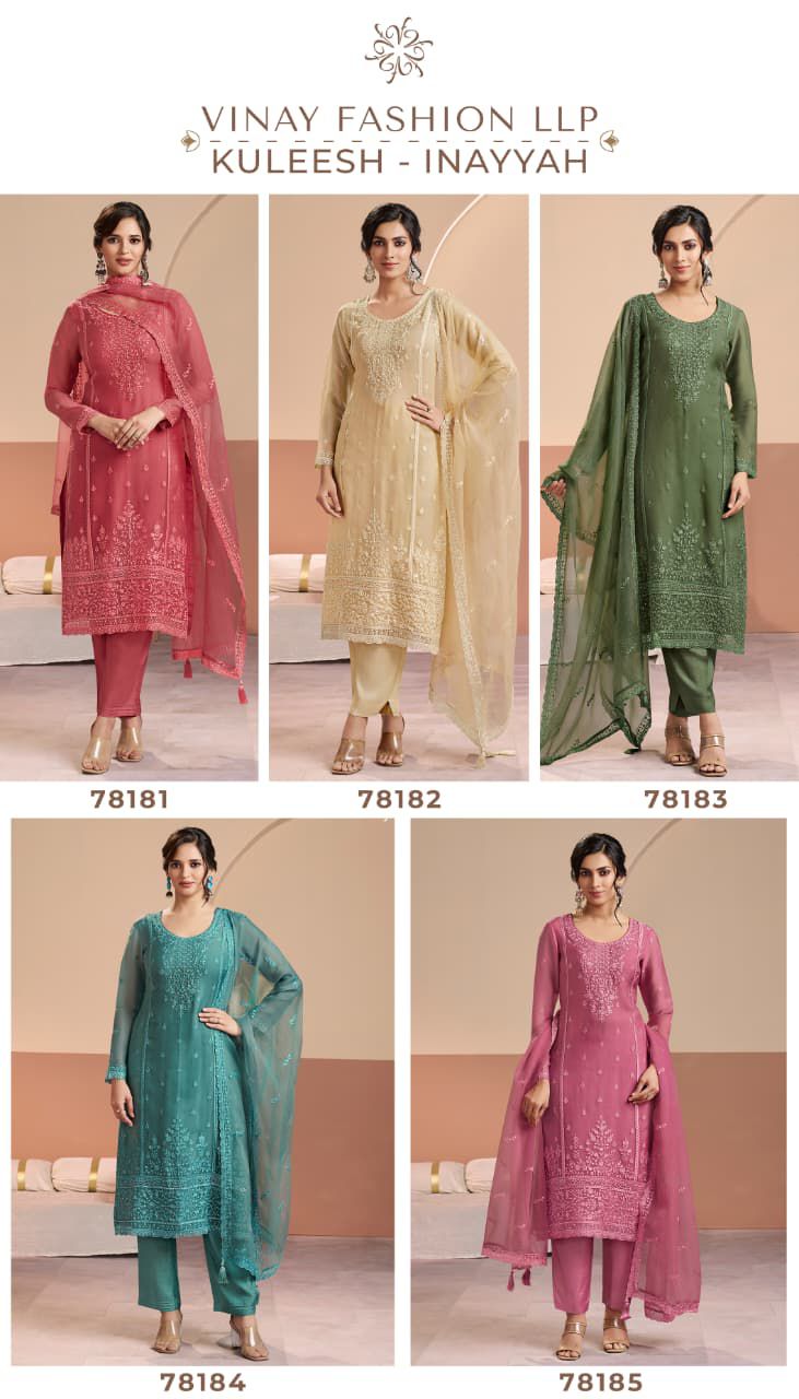 Vinay Kuleesh inayyah ladies suits wholesalers n manufacturer n