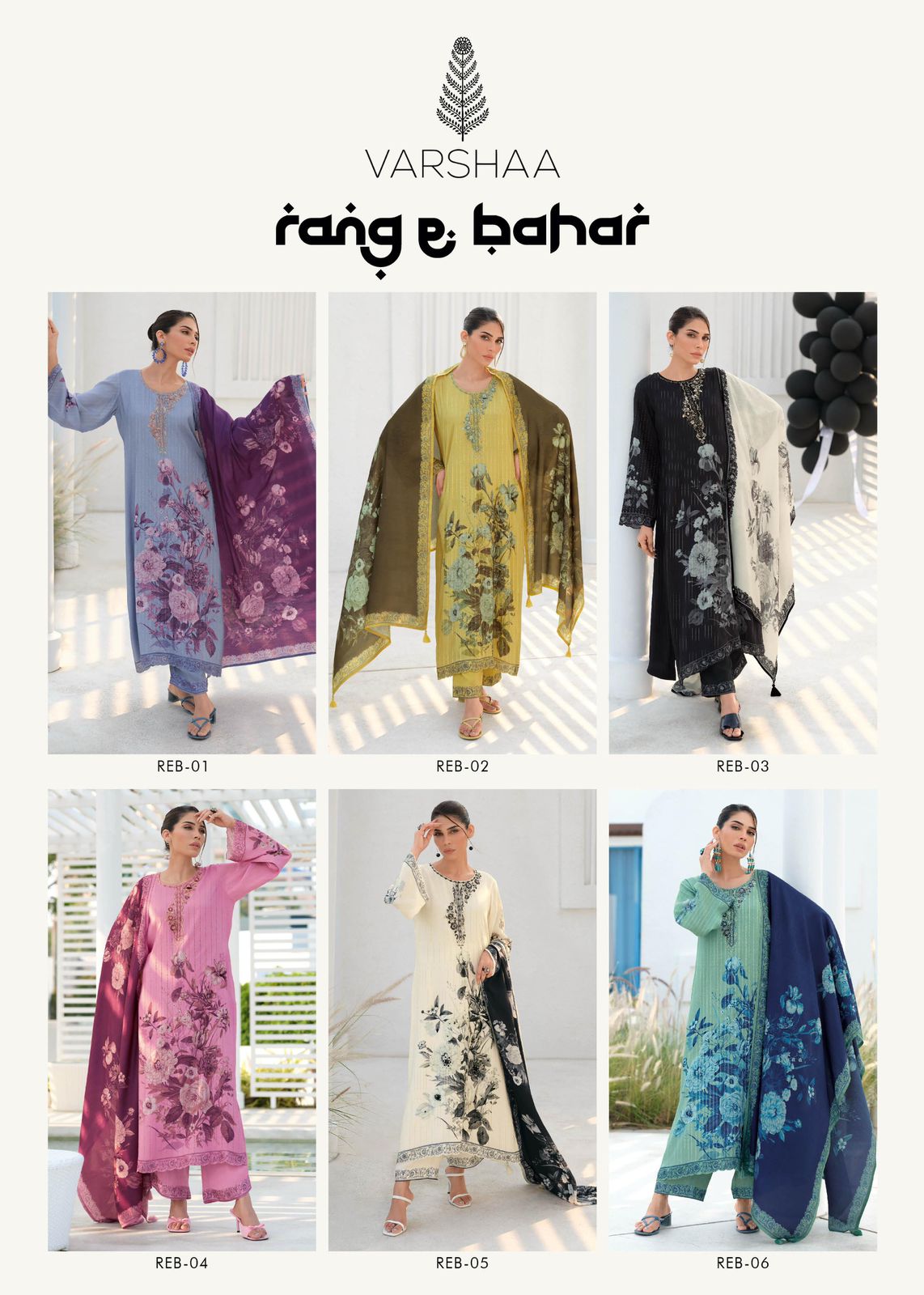 Varsha Rang e Bahaar Ladiesuits wholesalers