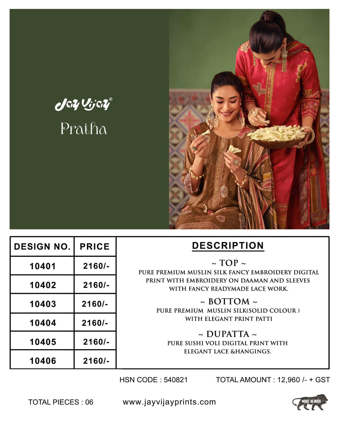 Jay Vijay Pratha ladies suits wholesalers n manufacturer