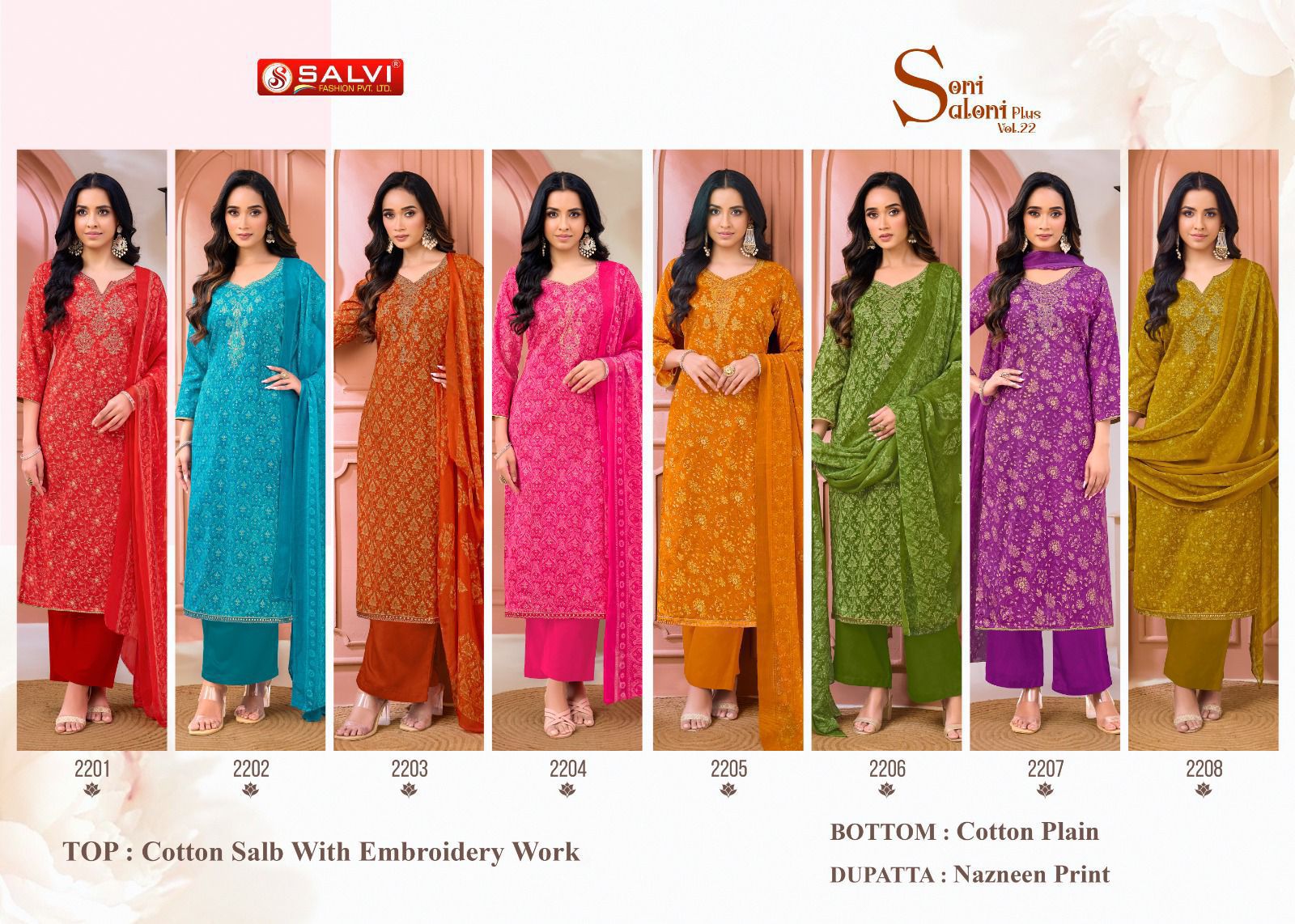 Salvi Soni Saloni Plus -22 ladies suits wholesalers