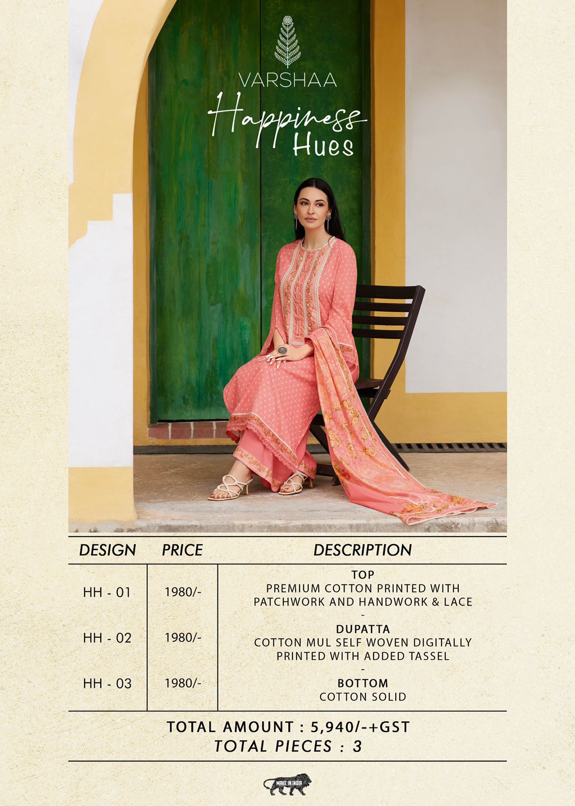 Varsha happiness hues