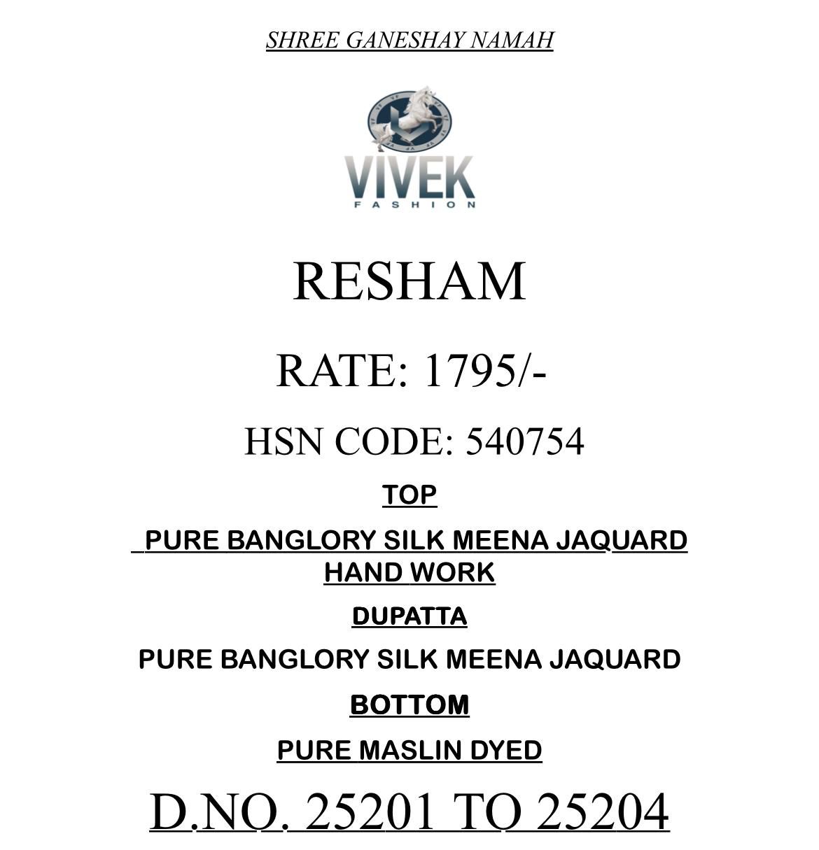 Vivek Resham pure banglory silk ladies wholesalers
