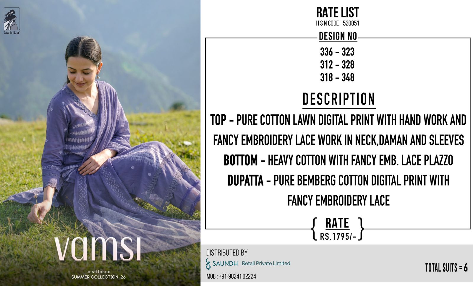 Sahiba Vamsi ladies suits wholesalers n manufacturers in punjab