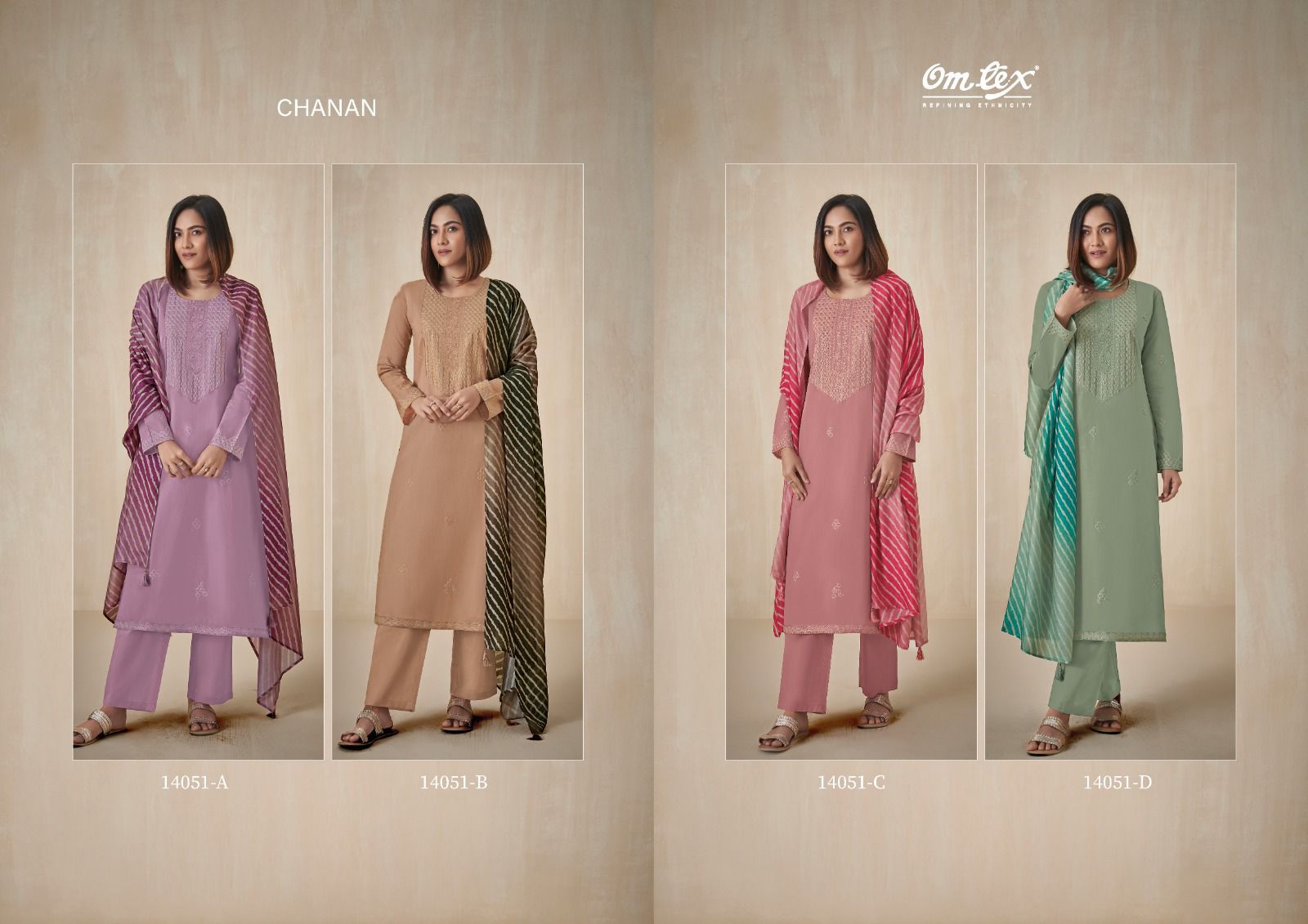 Omtex chanan ladies suits wholesalers n manufacturers