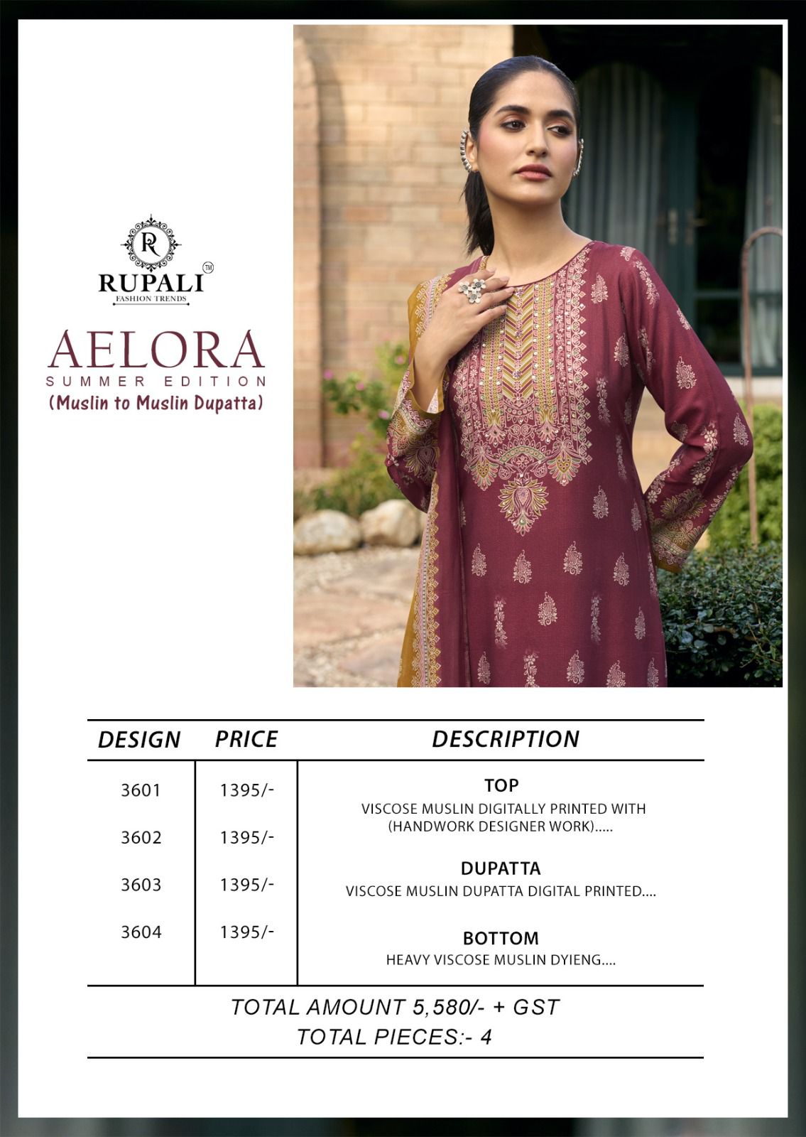 Rupali Aelora ladies suits wholesalers n manufacturers