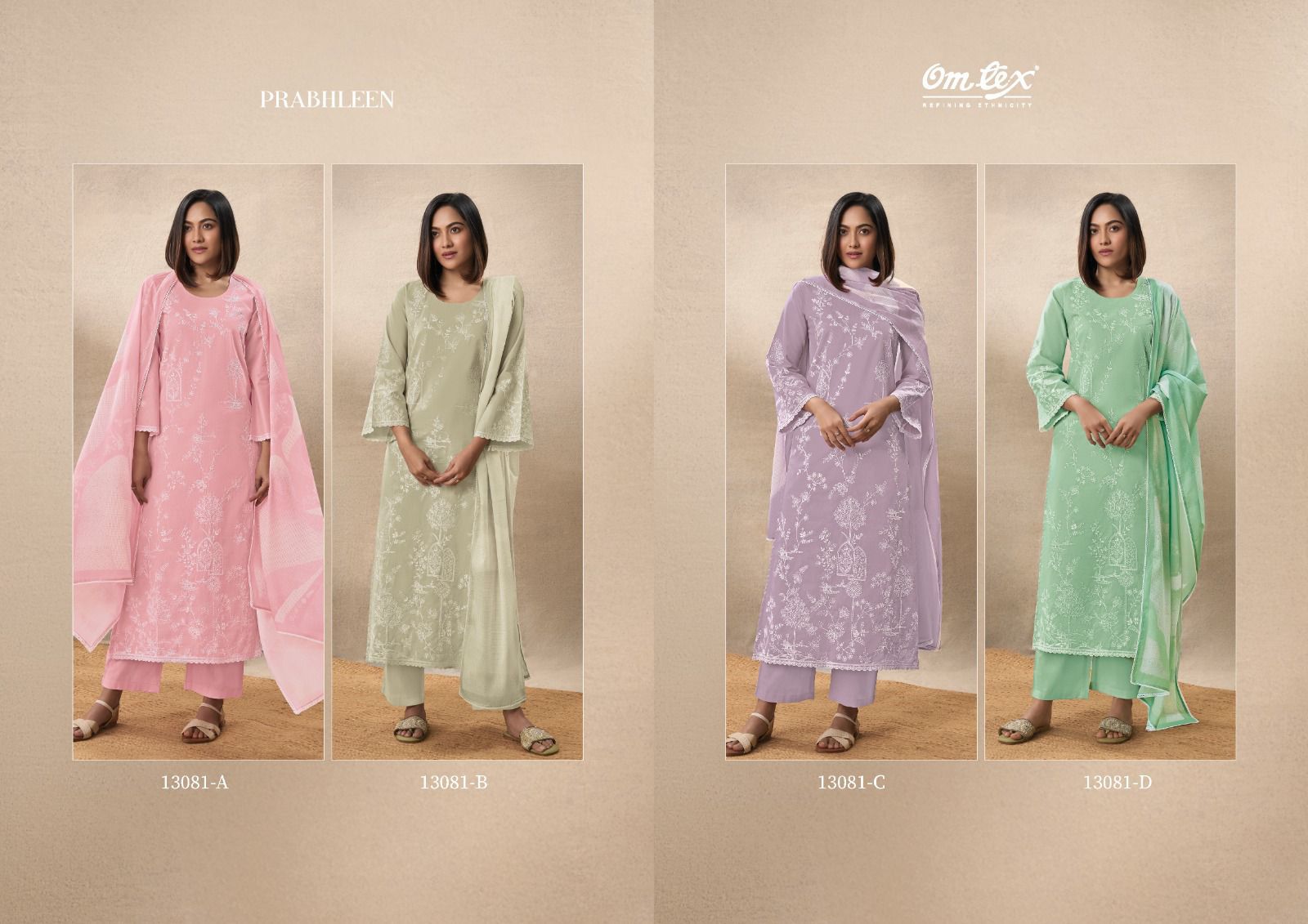 Omtex prabhleen premium lawn wholesalers