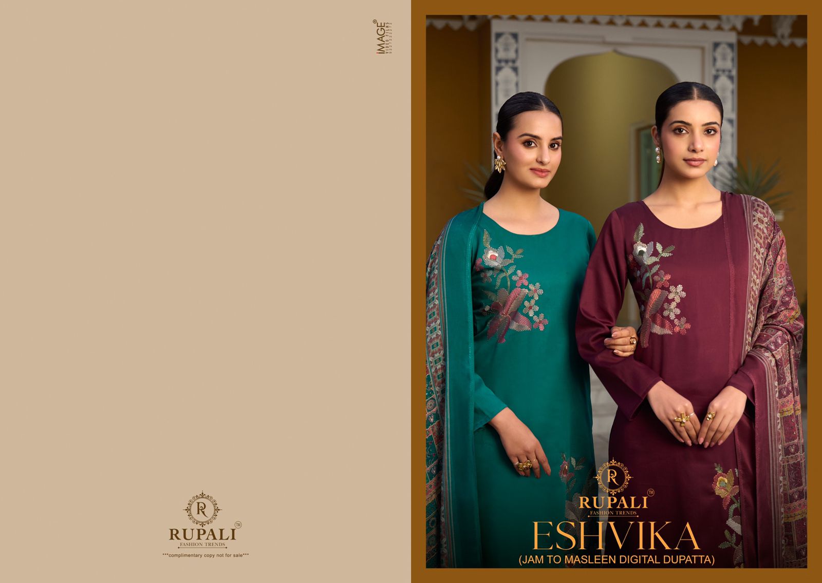 Rupali eshvika  pure jam satin ladies suits