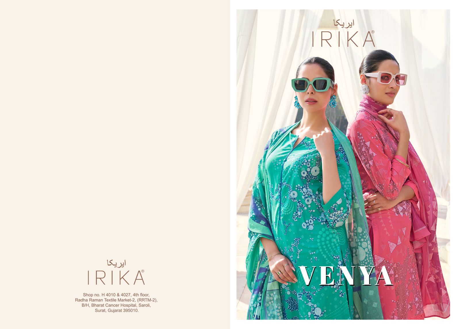 Irika venya digital printed cotton ladies suits