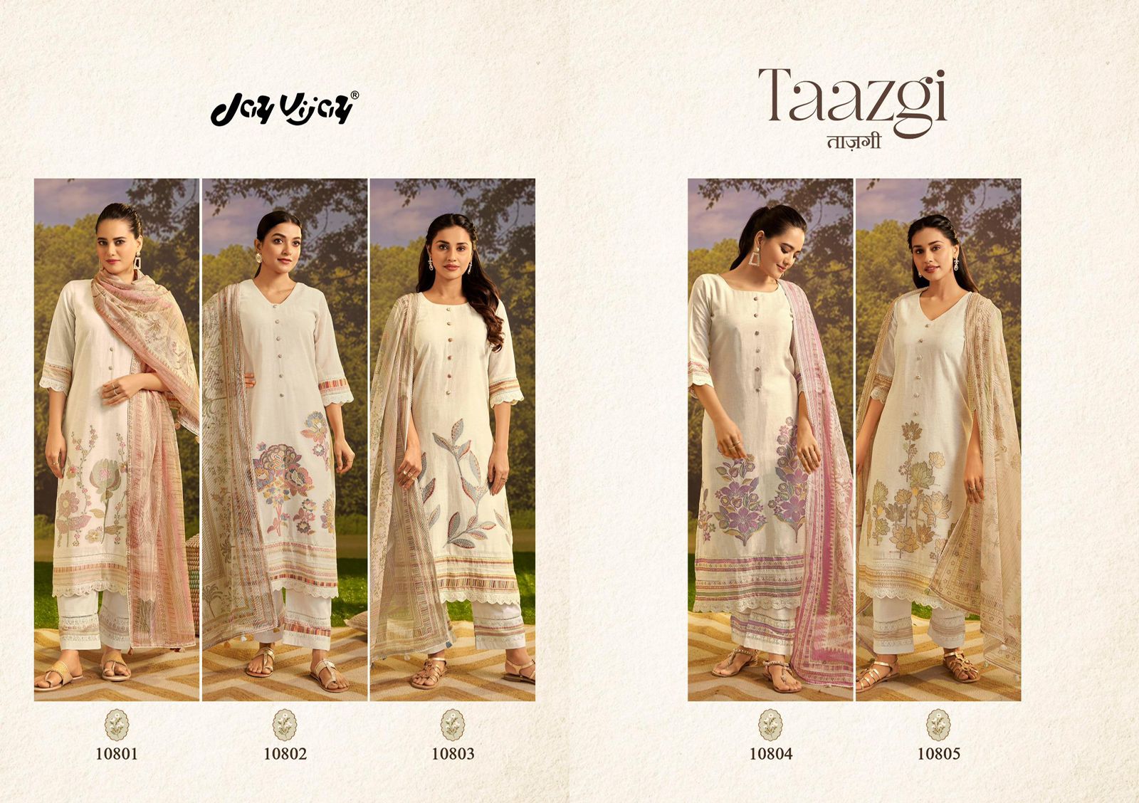 Jay vijay taazgi ladies suits wholesalers n manufacturers
