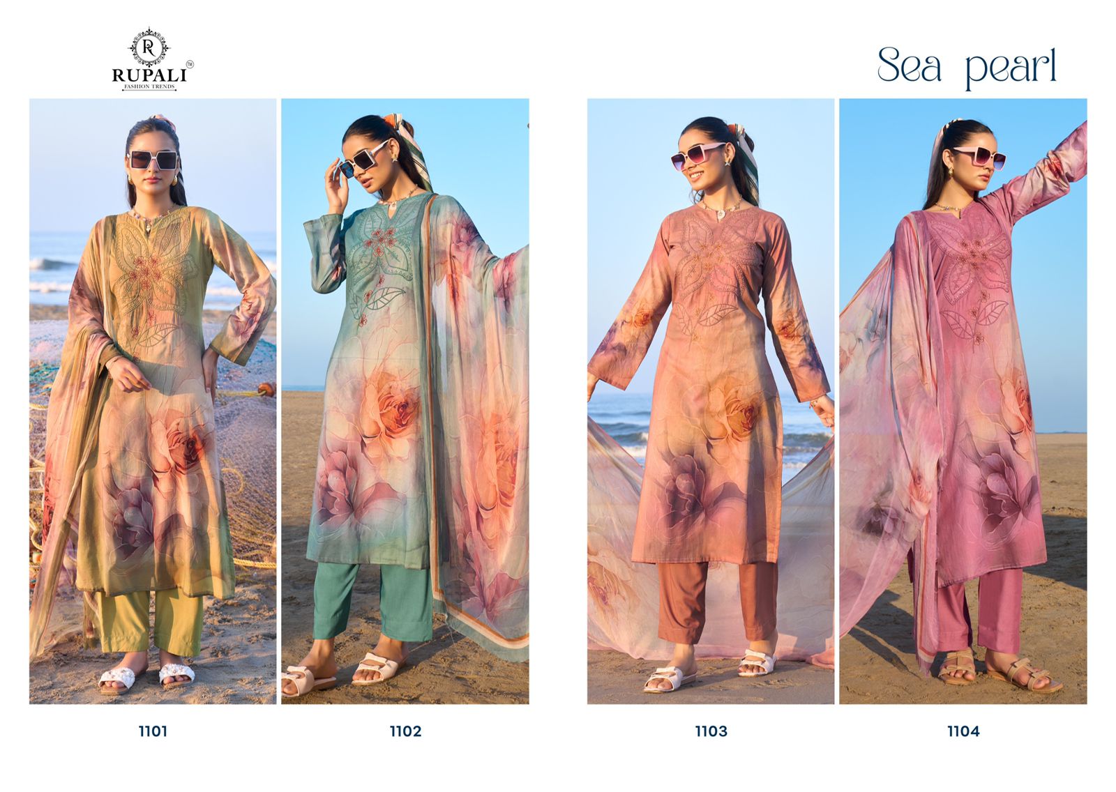 Rupali Sea Pearl ladies suits wholesalers