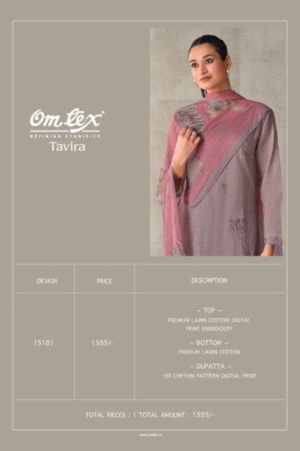 Omtex Tavira ladies fancy suits wholesalers