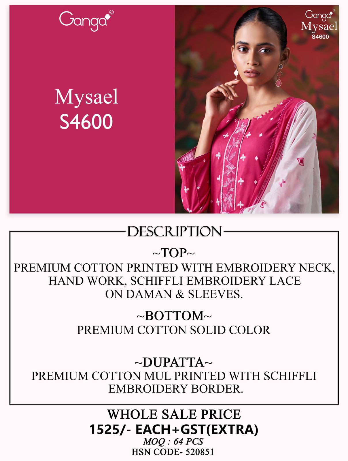 Ganga Mysael 4600 ladies cotton suits wholesalers