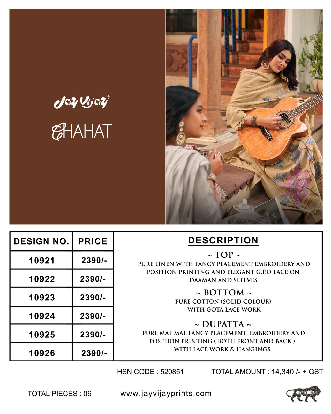 Jay Vijay Chahat ladies suits wholesalers