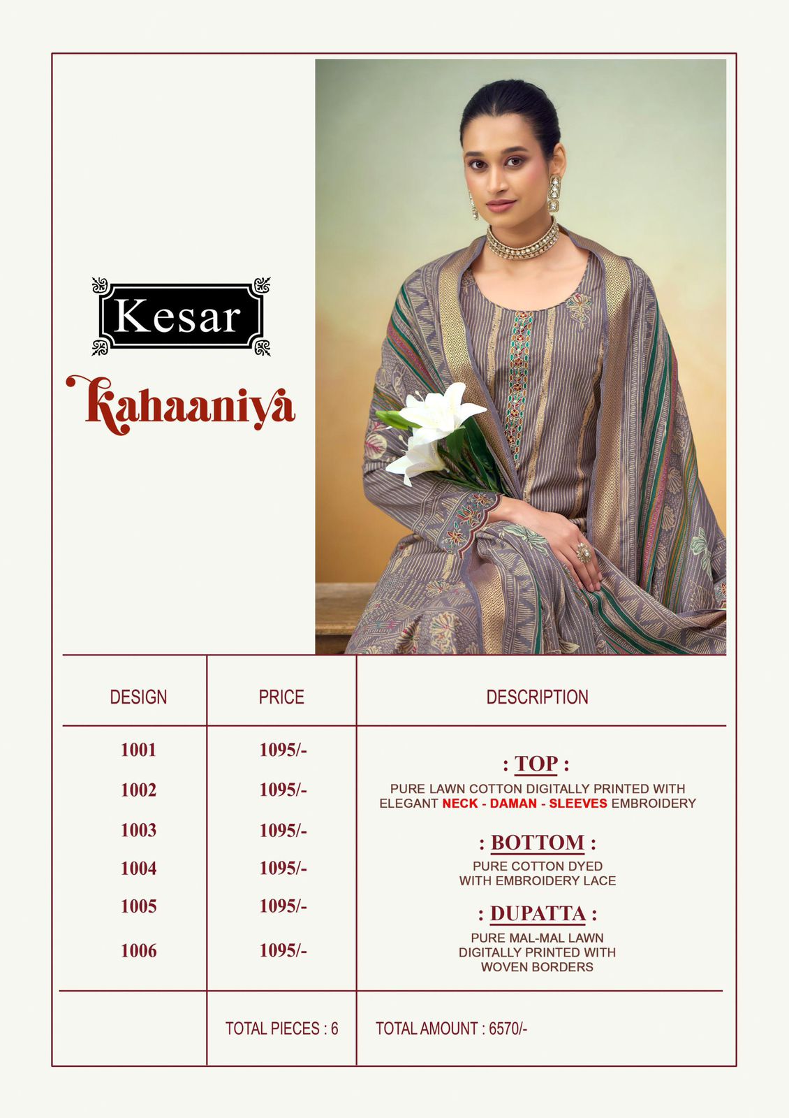 Kesar Kahaaniya ladies suits wholesalers