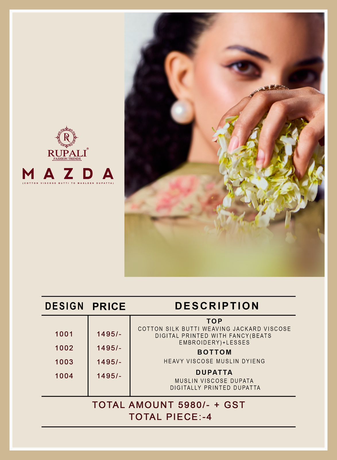 Rupali Mazda ladies suits wholesalers