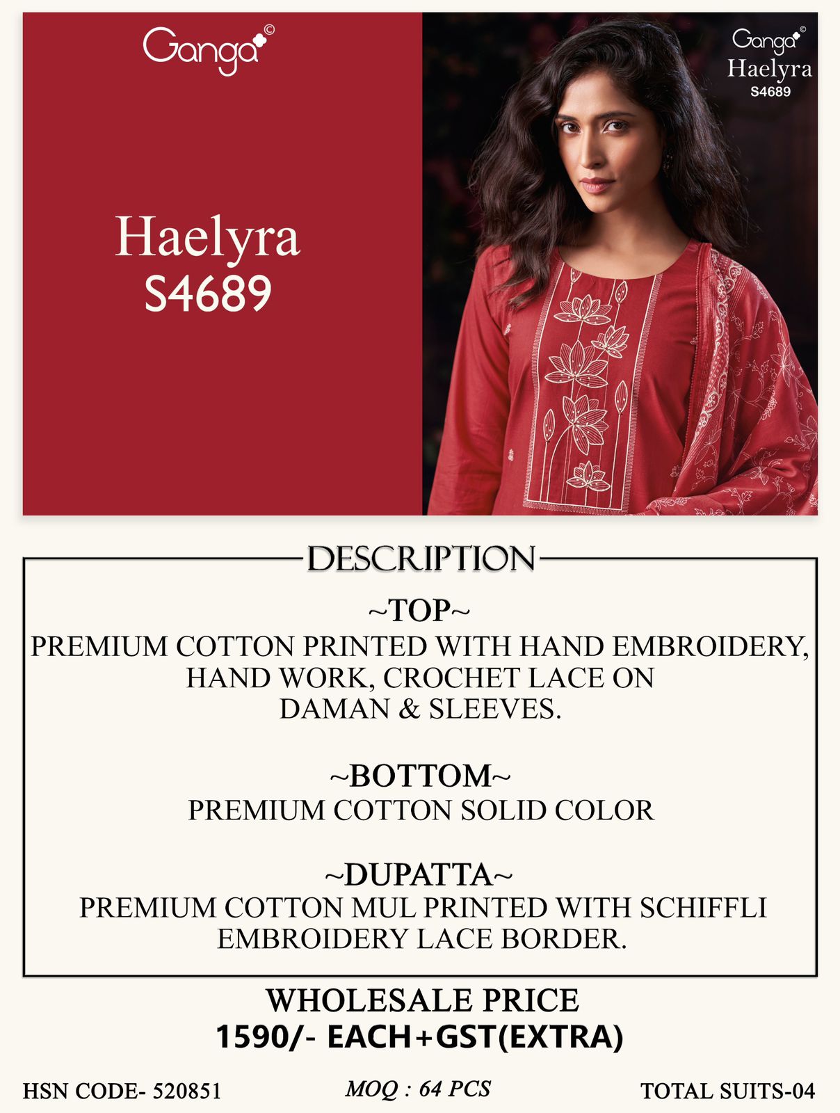 Ganga Haelyra 4689 ladies suits wholesalers