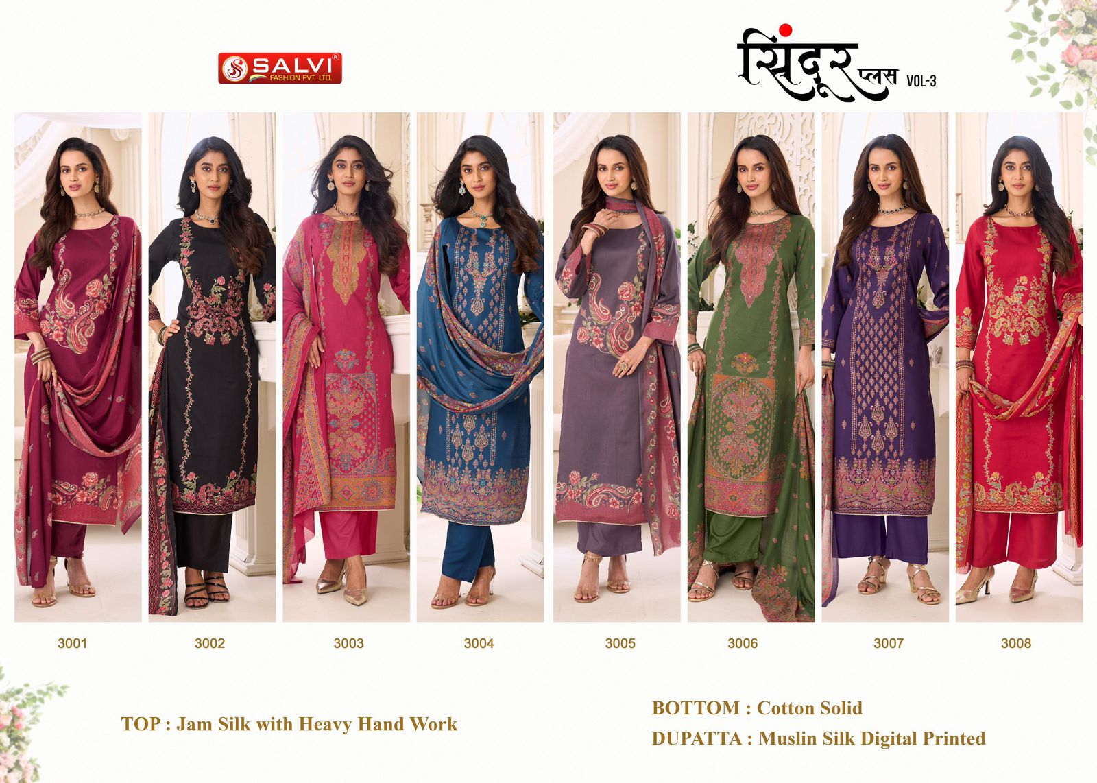 Salvi Sindoor Plus ladies suits wholesalers